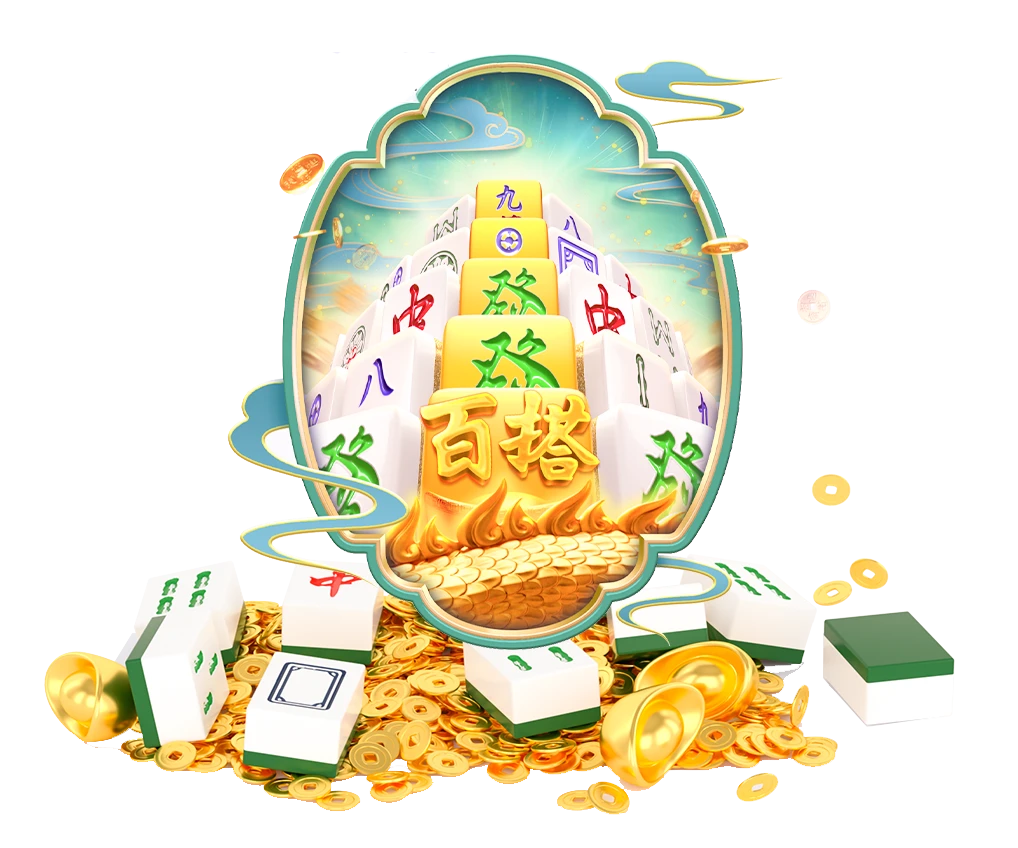 PG电子数字游艺主题图鉴第1幅